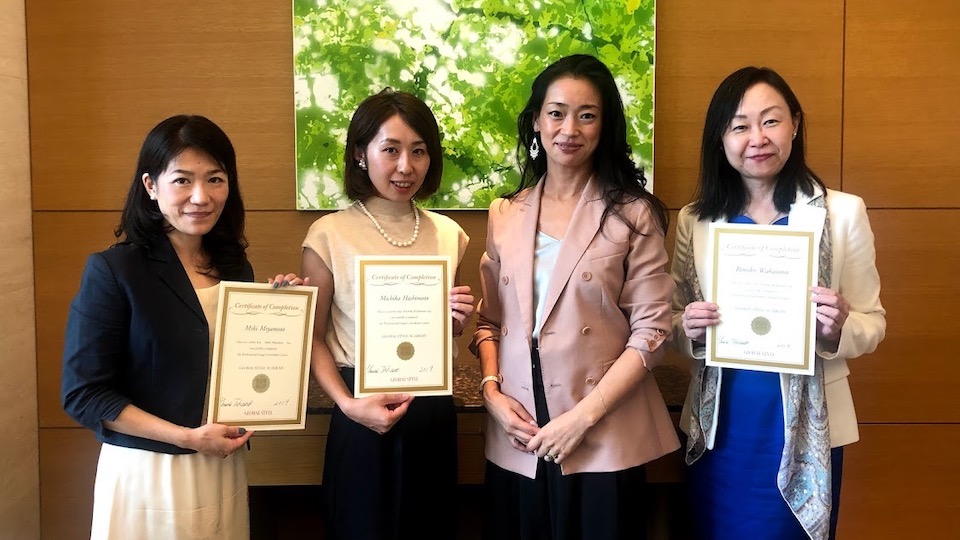 イメージコンサルタントを目指す方へ